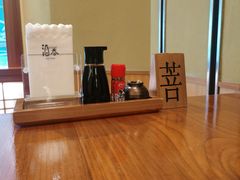 -酒吞(七宝领展广场店)