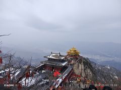 -老君山风景名胜区