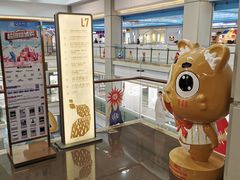 -红星美凯龙(北京北四环店)