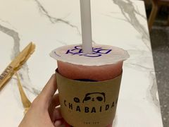 -茶百道(SKLP新光里+店)