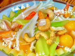 -百年银屏蚝烙·潮汕菜·非遗(乐山店)