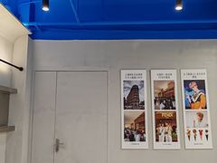 -CORNER CONE GELATO酷矿手作霜淇淋(南头古城店)