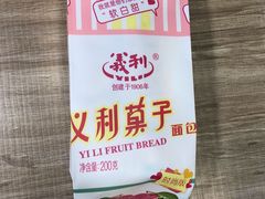 -百年义利(百万庄店)