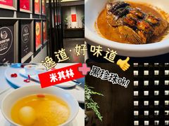 -逸道(益丰·外滩源店)
