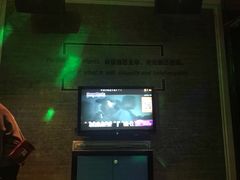 -金乐迪 PARTY KTV(熙街店)