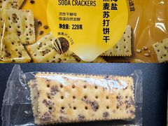 -盒马X会员店(王府井奥莱UP TOWN店)