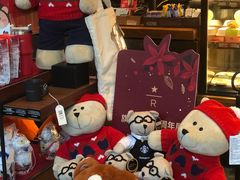 -星巴克(深圳音乐厅店)