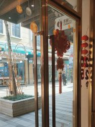 -菩羽·专业美胸·连锁养护中心