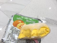 -元祖食品GANSO(星沙店)