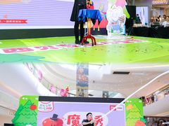 -西贝(深圳卓悦汇店)