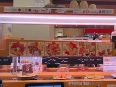 -寿司郎(皇庭广场店)