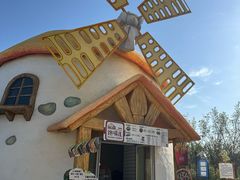 -水上乐园·欢乐世界