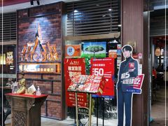 门面-明泰谷泰国餐厅(正大广场店)