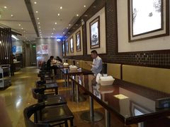 大堂-熙盛源(复兴路店)