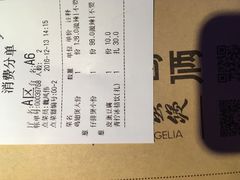 -胖哥俩肉蟹煲(济南世茂国际广场店)