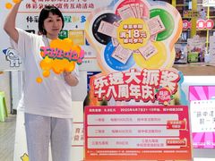 -朗悦公园茂