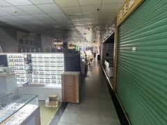 -横岗眼镜城