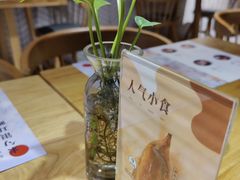 -炖物24章·顺时轻养茶(杭州保利时光里店)