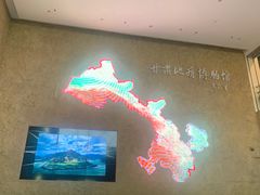 -甘肃地质博物馆