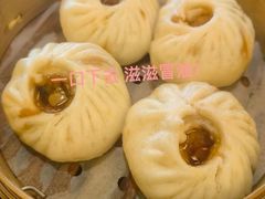 -古铺良食(柯城店)