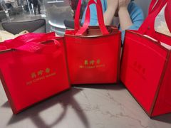 -美珍香(五角场第一食品店)