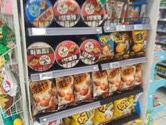 -物美超市(通州梨园店)