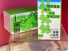 -阮大兴糕团(日月光中心店)