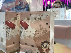 餐具摆设-奈雪的茶(印象城店)