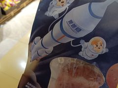 -爸爸糖吐司面包(北京西单大悦城店)