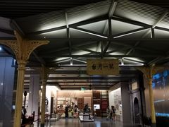 -中国铁道博物馆(正阳门馆)