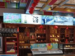 -和源祥·日照菜扛把子(万平口一店)