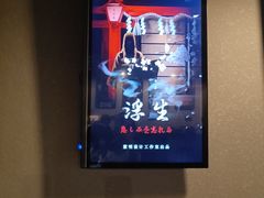 -Mr.Fox狐狸先生超级密室(南山店)
