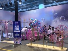 -上海跨国采购会展中心
