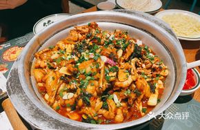 Spicy Frog with Green Pepper and Perilla