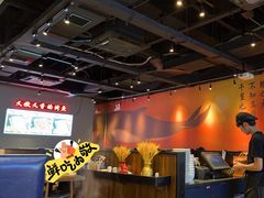 -里岛烤鱼(东港凯虹广场店)