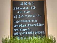 -朵朵开素食餐厅(后宰门街店)