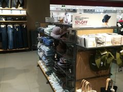 -MUJI无印良品(恒力MALL店)