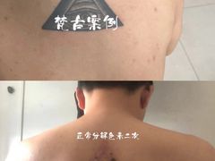 -长沙慕弈H酒店(五一广场IFS国金中心店)