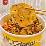 土豆爱好者的小吃｜嘿皮土豆片，好吃够味‼️