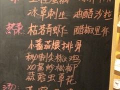 -拂晓山房·私房川菜(西门店)