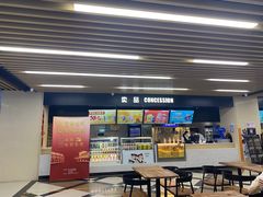 -SFC上影百联影城(大上海4DX店)