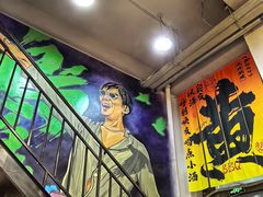 -黄小串·烤串海鲜涮牛肚(升龙广场店)