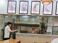 -四季美汤包(户部巷店)