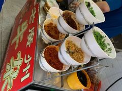 -老广州牛杂(深圳白石洲总店)