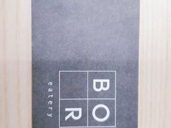 -BOR Eatery(安福路店)