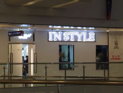 -CD Hair salon