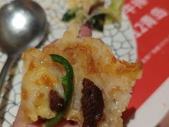 意式烤肉薄饼披萨-赤火牛排(金狮广场店)