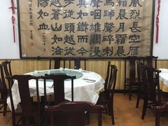 大堂-力力豆花庄(广渠门店)