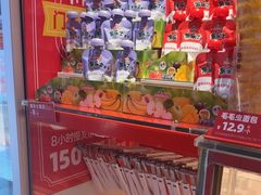 -味多美蛋糕(看丹桥店)