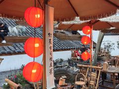 -伴山茶苑·围炉煮茶
